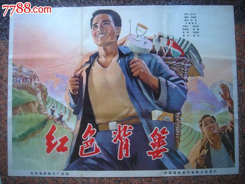 高仿布拉夫顿大学文凭毕业证